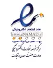 enamad